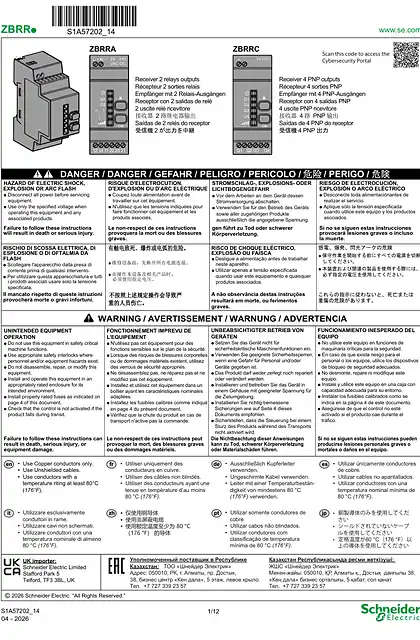 schneider施耐德ZBRRx - Programmable receiver_ 说明书